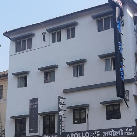 Apollo Guest House 뭄바이 외부 사진
