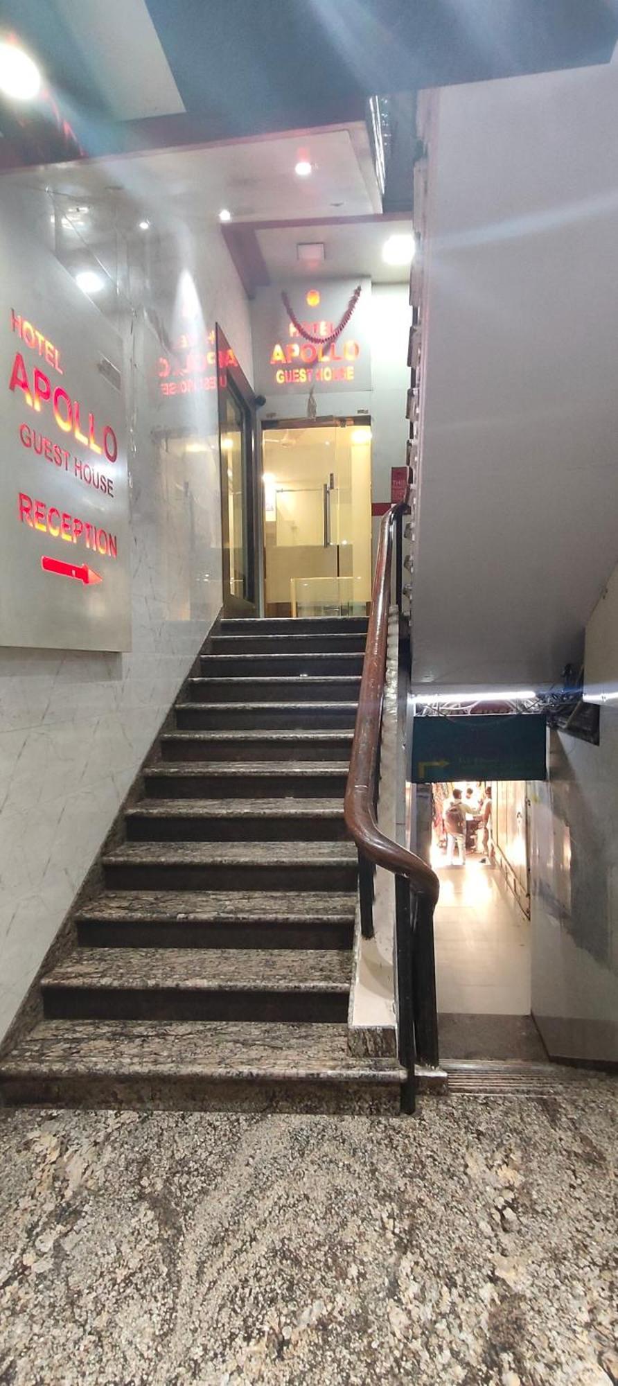 Apollo Guest House 뭄바이 외부 사진